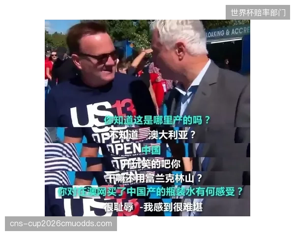 目前针对体育票务动态定价的法律几乎一片空白，行业亟需建立“价格涨幅”与“调价频率”的指导标准